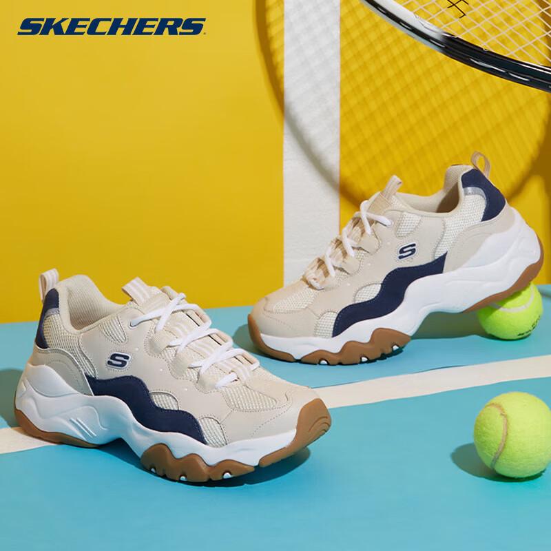

Skechers Men s D Lites Panda Trainers US 8.5