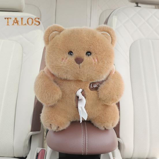 Cute Bear Car Tissue Box & Trash Can 2-in-1 Plush Multi-Functional Organizer Universal Auto Interior Decor for SUV Truck Van