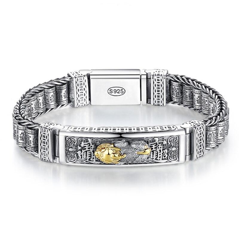 New Product Lucky Jinbao Passepartout Bracelet Silver Men's Transfer Beads Ins Personality Trend