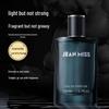 Dubai Perfume: Yara Fragrance for Women & Men - High-End Arabic Scent