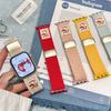 Dachshund Dog Magnetic Starp for Apple Watch 38 40mm 41 42 44 45 46mm 49mm Elastic Weav Watch Band for IWatch S10 9 8 7 6 5 4 SE