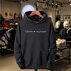 Unisex Oversized Hooded Sweatshirt: European-American Fashion, Plus Velvet, Autumn/Winter Casual Sportswear