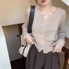Women's Knit Cardigan Autumn Winter Gentle Chic Small Coat Long Sleeve V-neck Thin Outer Wear Versatile Top