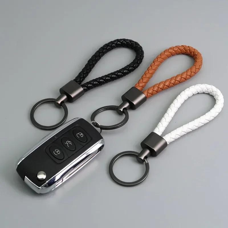 New 1PC PU Woven Key Ring, Gift Leather Keychain, Leather Rope Key Chain, Multifunctional Car Key Accessories, Car Accessories