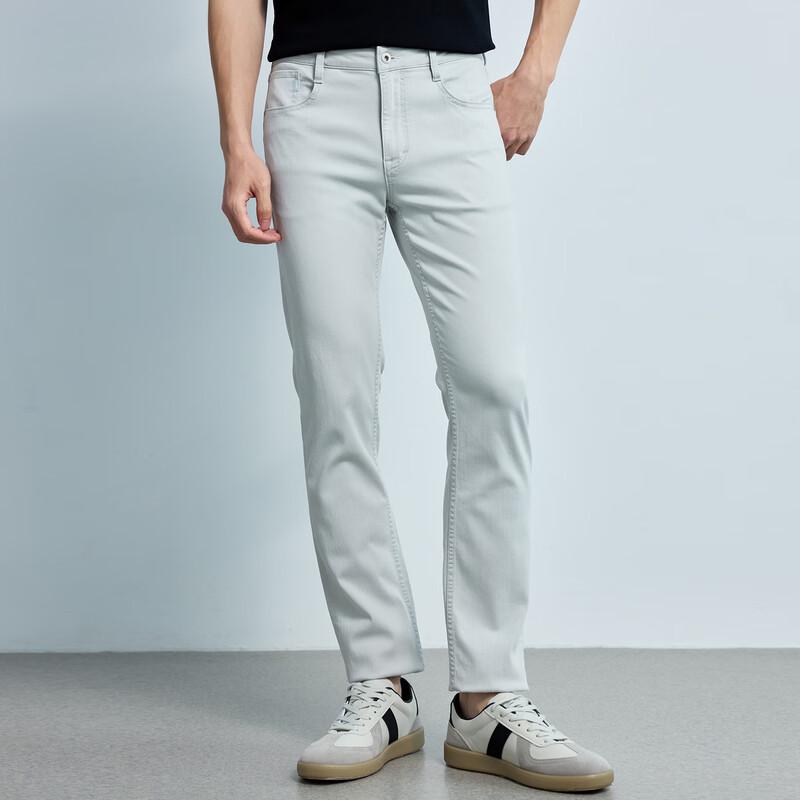 Lilanz Men's Quiet Luxury Straight-Leg Jeans