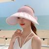 8530 Summer Outdoor Sunscreen Hat Children's Fashion Versatile Shell Empty Top Hat Seaside Beach Big Brim Sun Hat