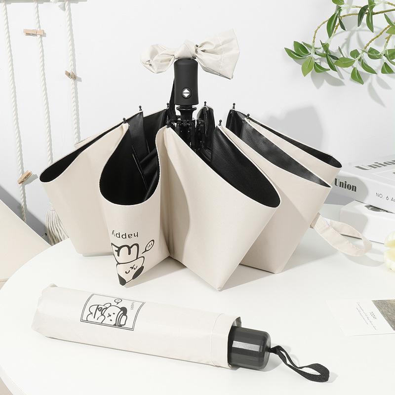 Umbrella Cute Puppy Parasol Travel Portable Folding Umbrella Wind and Sun Protection Lady UV Umbrella Male Adult Students