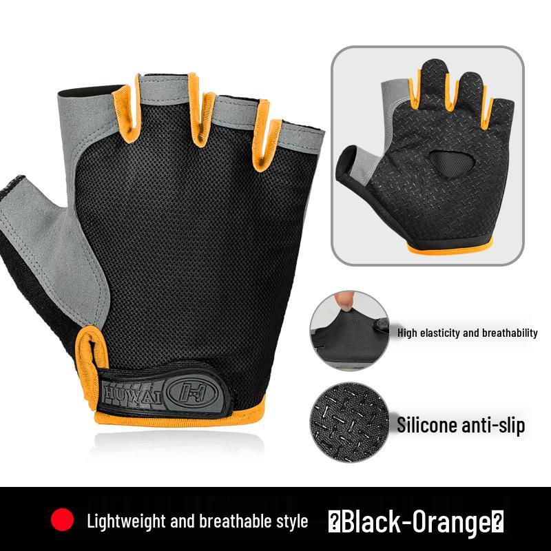 Unisex Anti-slip Half-Finger Sports Gloves for Fitness, Cycling, Mountaineering, and Pull-ups