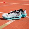 ANTA Jinfeng 2 Running Shoes