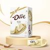 Dove Milk White Chocolate Snack Pack