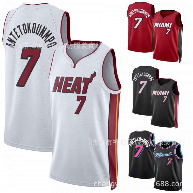 Mens Basketball Jersey 7 Antetokounmpo Heat Team Sports Uniform White Black