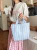 Stylish Canvas Tote Bag With Pleated Stripes Spacious Mommy Bag For Daily Use In Yellow Pink And Blue