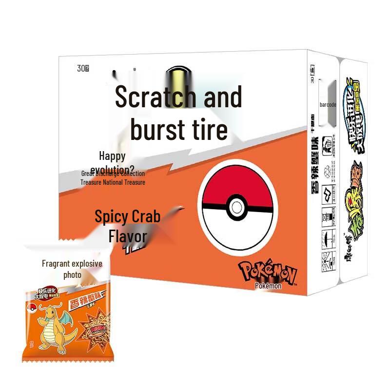 Master Kong Crispy Snack Noodles
