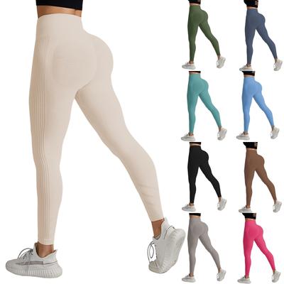 Women's Fashion Solid Color Yoga Pants High Waisted Skinny Sweatpants Fitness Pants