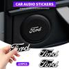 Adesivo per Styling Auto Emblema in Alluminio Badge Audio Altoparlante Interno Per Ford Focus2 3 MK2 MK3 MK4 Kuga Fiesta Ecosport MONDEO Fusion