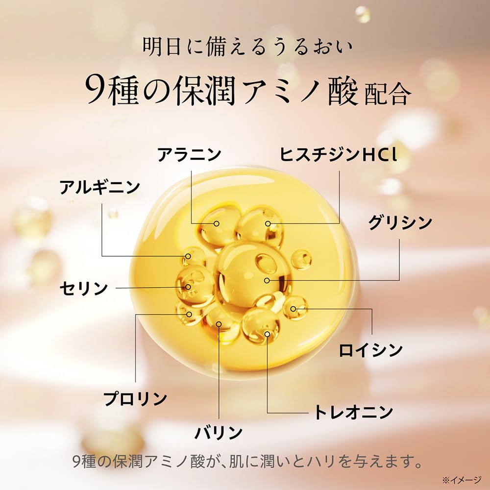 Needle Needle Made in Pore Skincare Pliénége Serum, 500,000 Serum, 30ml, Japan, Retinol, Niacinamide, Refining,