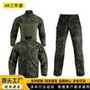 Taktisches Camouflage Kampfanzug Set Herren Damen Outdoor Training Militärstil