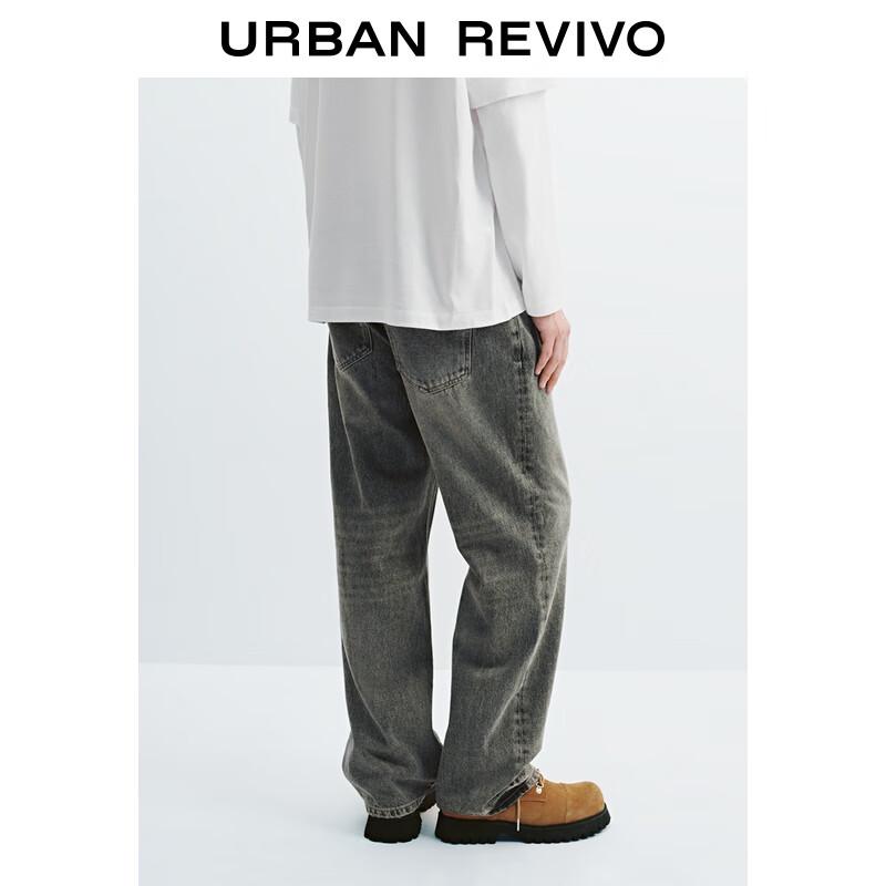 UR Men's Vintage Washed Straight Denim Jeans