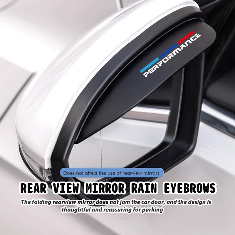 2pcs Car Side Rearview Mirror Rain Eyebrow Sun Visor Protector For BMW M M2 M3 M4 M5 M6 E46 E90 E60 F30 E39 X1 X3 X4 X5 Msvc59