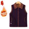 Women's Fleece-Lined Thickened Thermal Vest for Seniors