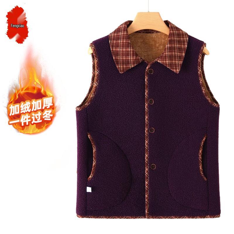 Women's Fleece-Lined Thickened Thermal Vest for Seniors