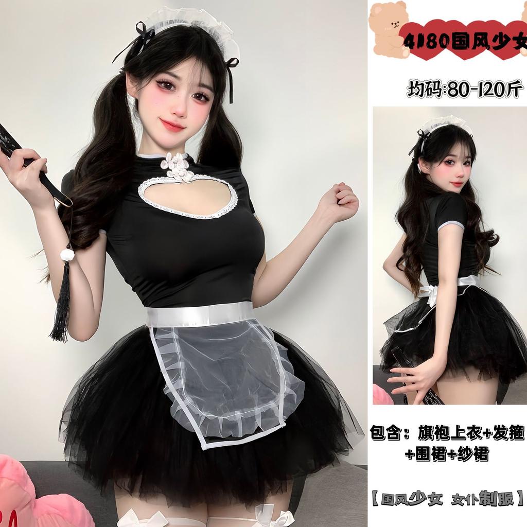 Erotic lingerie national style girl vintage cheongsam maid uniform dress pure desire sexy cos maid SM