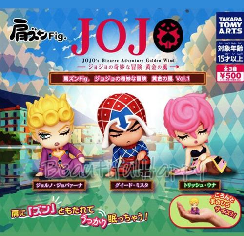 JoJos Bizarre Adventure Golden Wind Vol.1 Vol2 Figure Set Shoulder Zun Fig.