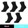 1/5/10 Paar Heren Dames Winter Verdikt Warm Kort Sokken Thermisch Kasjmier Wol Sokken Nylon Sneeuwfluweel Laarzen Huis Vloer