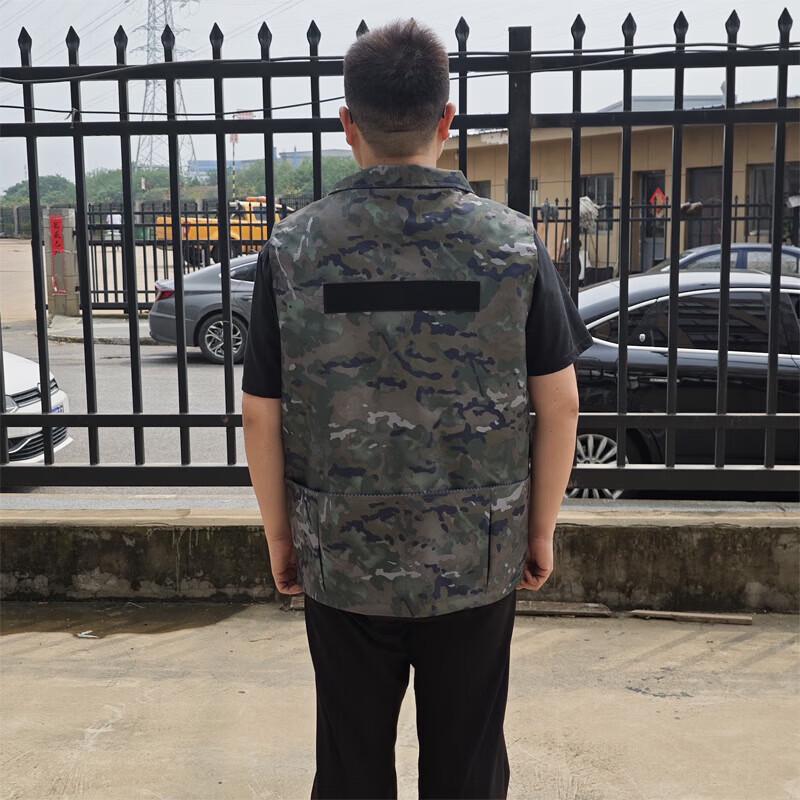 Guzishi Anti-Scratch Tactical Training Vest
