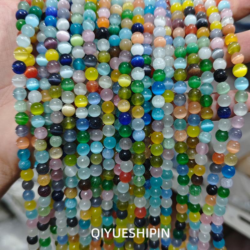 

Круглые бусины «кошачий глаз» 32 цветов для изготовления браслетов и ювелирных изделий своими руками 4mm ≈ 92 beads/strand