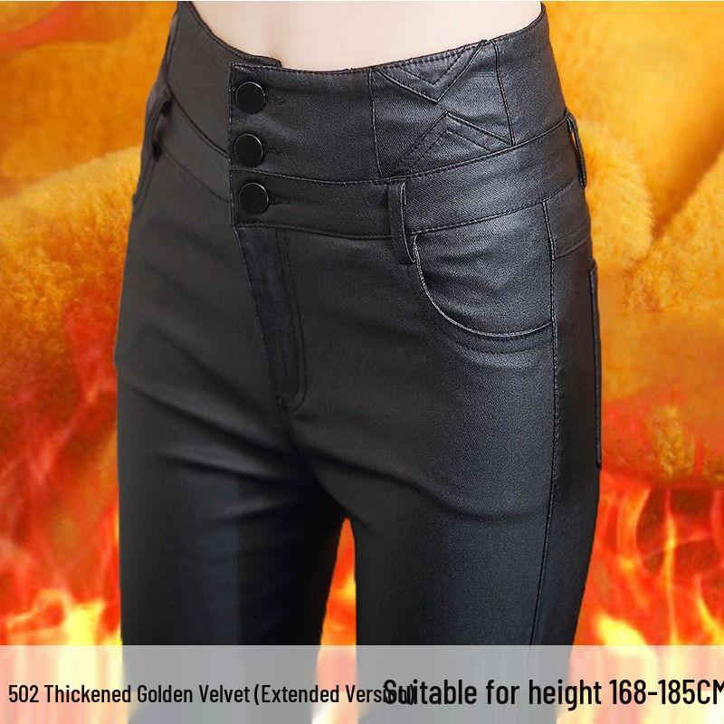 Women's Winter Thickened Matte Leather Pants with Velvet Lining - 2025 Collection