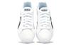 Reebok Unisex Royal Complete2 Se Sneakers White/Black FU7847