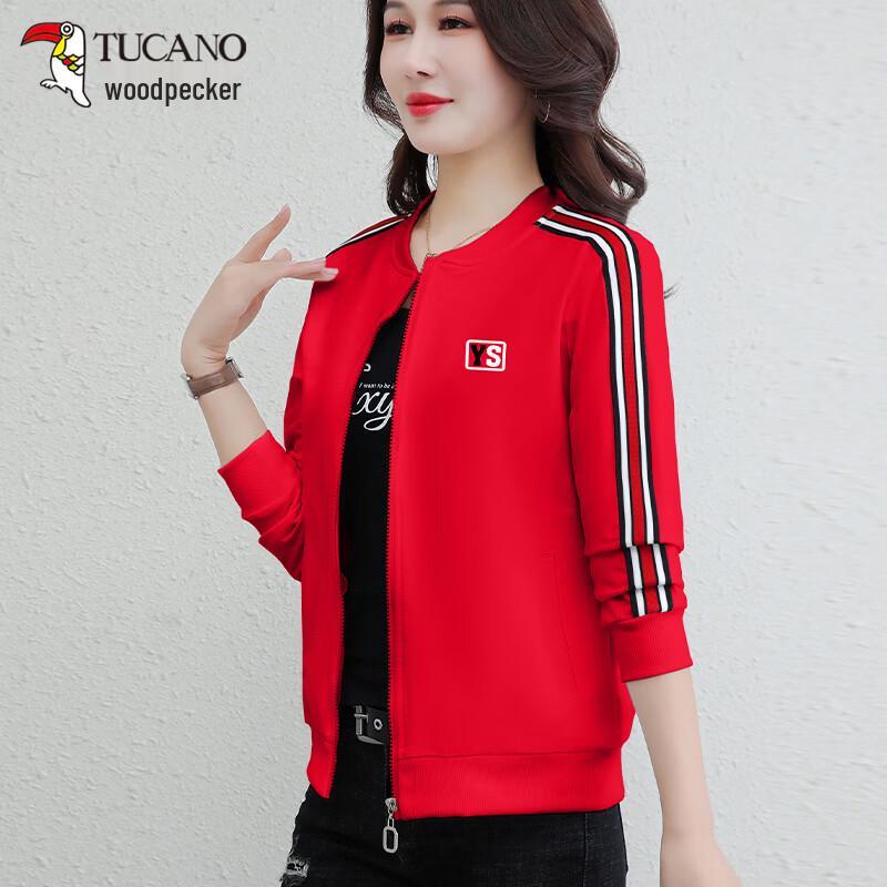 TUCANO Women s Striped Baseball Jacket M