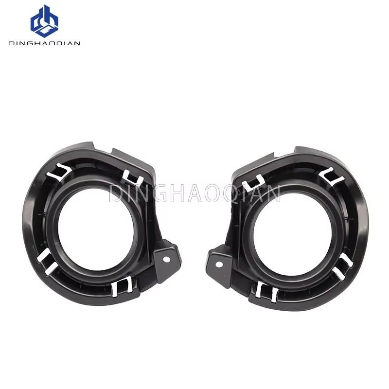 

Car Front Fog Light Cover Lower Bumper Black Foglight Hole Grilles Decoration Bezel Fit for Toyota Axio Fielder 2016 2017 1pair