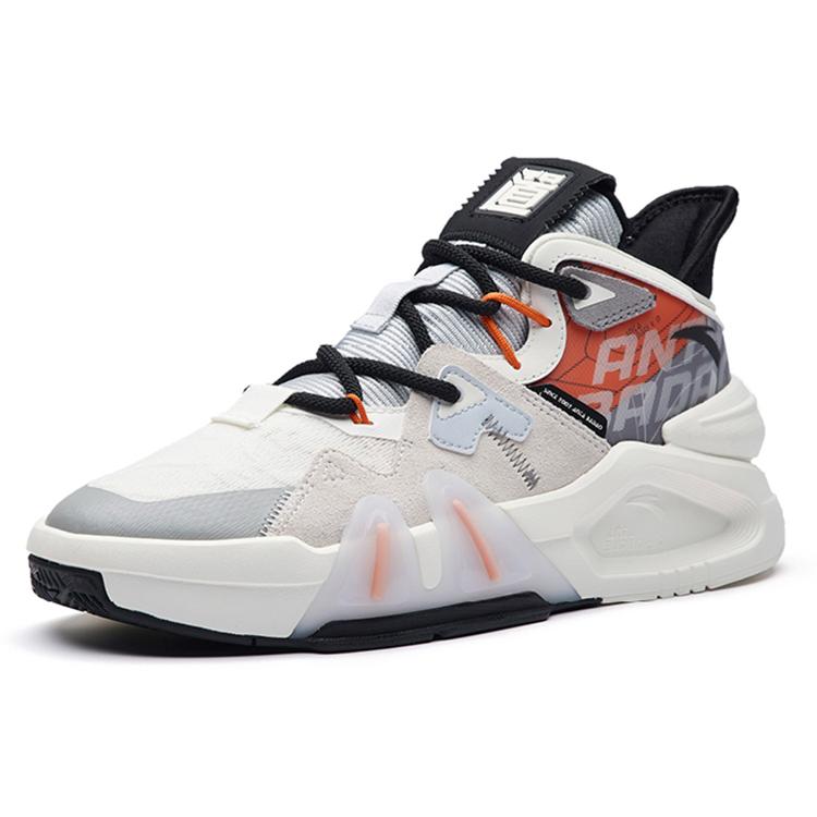 Anta Bastard 4 Low Top Skateboard Shoes Men's Maejo Gray 112238080-3