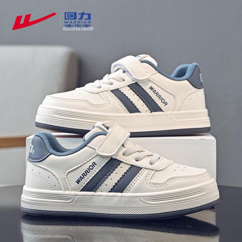 Warrior Kids  Low-Top Casual Sports Shoes 38