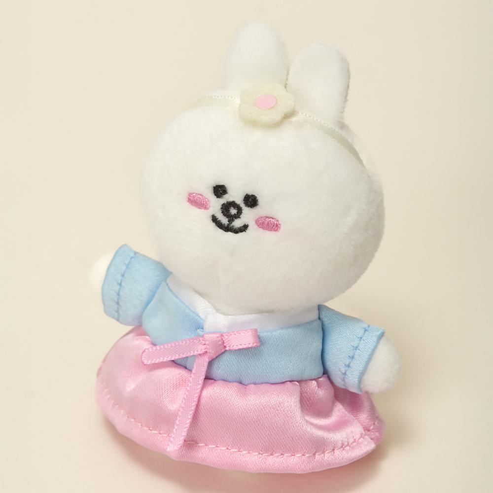 LINE FRIENDS Cony K-Souvenir 'Ahssi' Doll Keychain