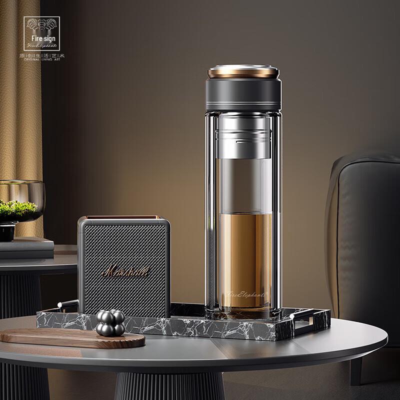 Huoxiang Magnetic Tea Infuser Double-Layer Glass Cup