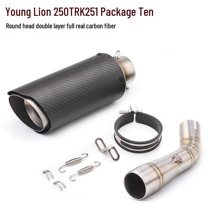 Exhaust Pipe Stainless Steel Mid-Tail Section for Loncin 250 TRK251 Motorcycle Modification