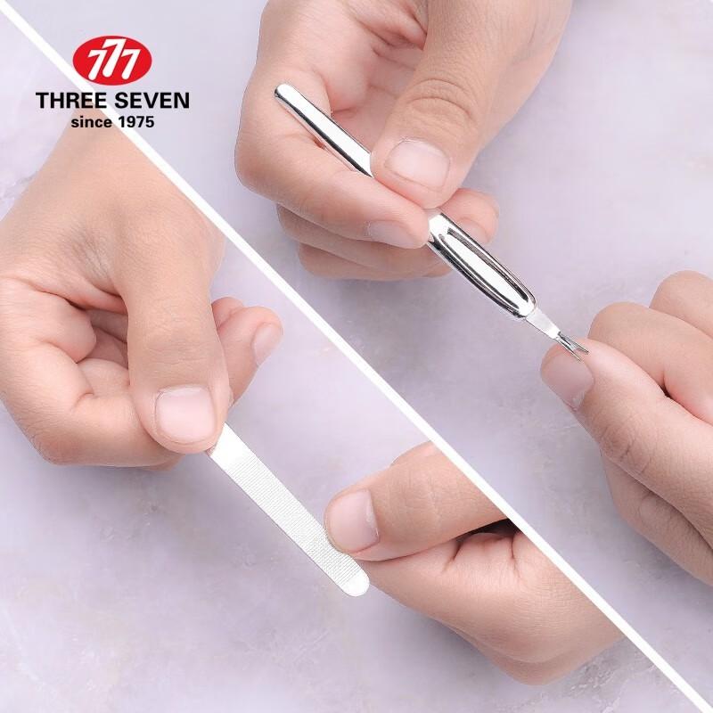 THREE SEVEN 9-Piece Carbon Steel Nail Care Set