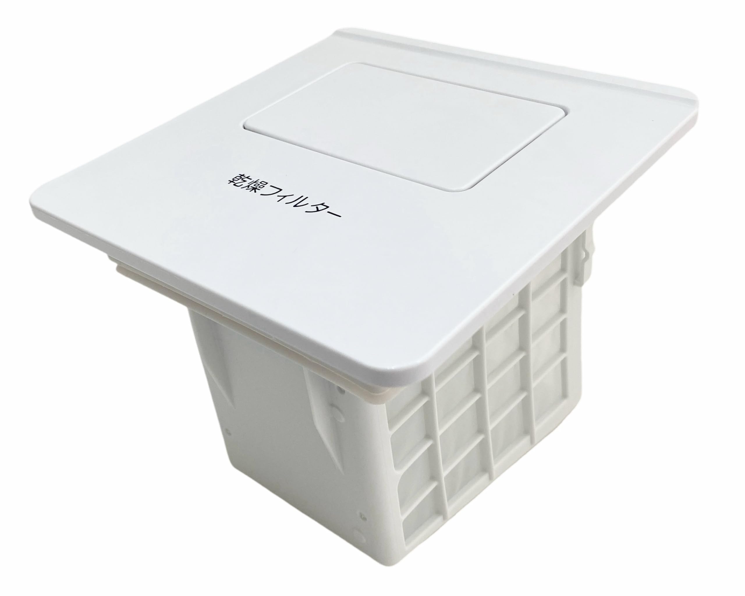 

Hitachi HITACHI Washing Machine Drying Filter Bookumi 001 (W) BD-S8700L