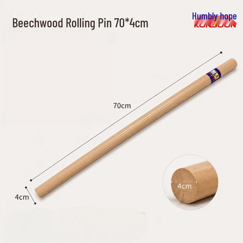 Qianxing Beechwood Solid Wood Rolling Pin