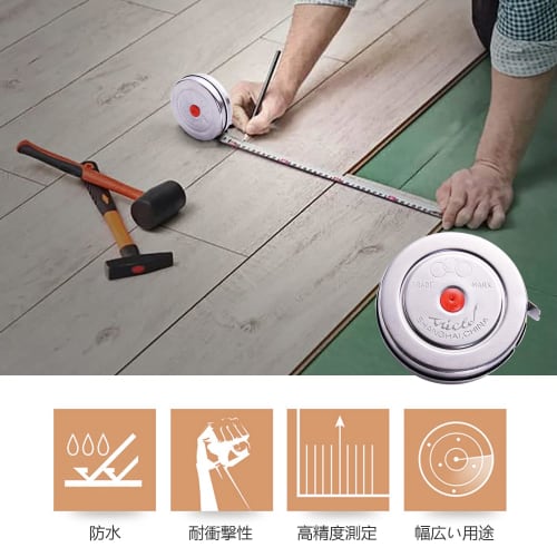 3M Automatic Rewind Tape Measure with Clear Markings and Thick Stainless Steel Tape for Distance Measurement, Sewing, Dressmaking, and Crafts. Waterpr