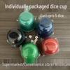 Bar & Nightclub Dice Shaker Set - Includes Cup Stopper & 10 Dice - Ideal for KTV & Gifts