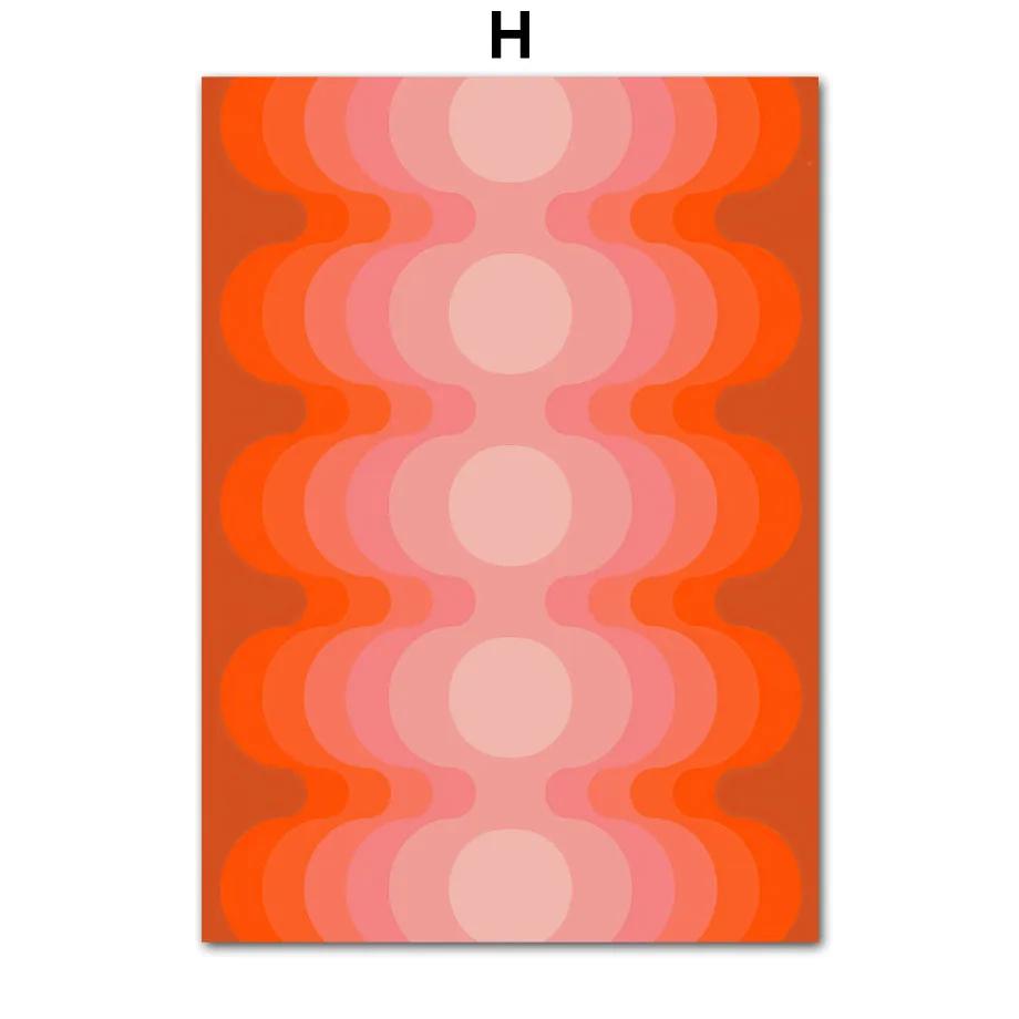 Retro 70s Stripes Art Prints, Sunset, Lip, Rainbow, Flower, Butterfly, Boho Poster, Canvas Painting, Wall Pictures, Living Room