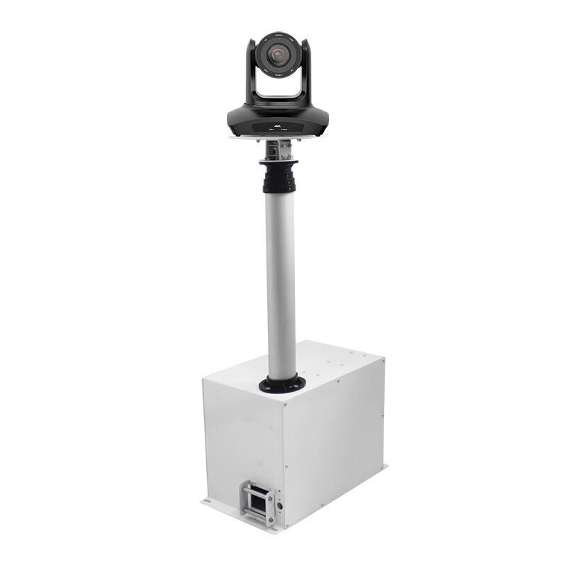Shenghua Shitong Electric Floor-Standing Lift Stand for Cameras & Projectors (CN Version)
