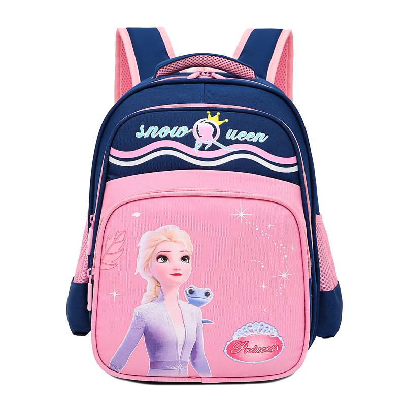 

Lishen Kids Kindergarten Backpack
