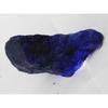 Natural Blue Sapphire 298.3ct Rough Certified Loose Gemstone