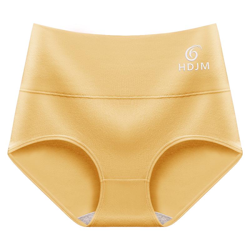 Big Red Plus Size Women's Graphene Cotton Antibacterial Briefs - Medium High Waist, High Elasticity, Tummy Control Panties