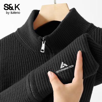 Roupa quente – Cardigans para homens